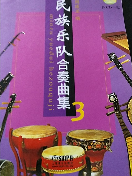 新书新旧程度