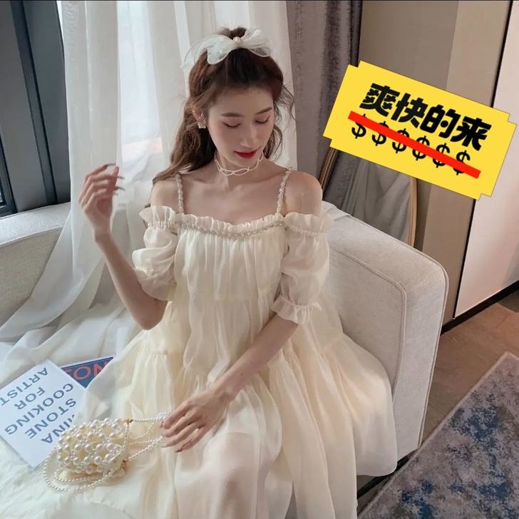 【甜妹可可】可爱减龄细闪光泽感显瘦娃娃裙露...