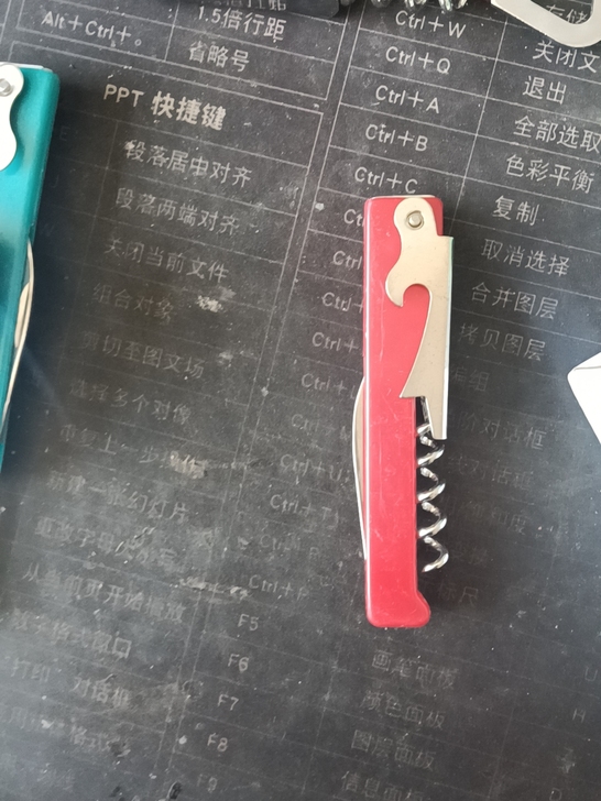 全新 海马刀不锈钢红酒葡萄酒来开瓶器多功能...