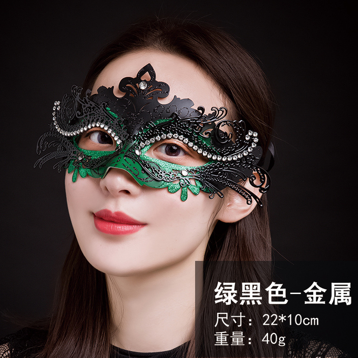 化妆舞会面具女假面金属 气质款成人##am...
