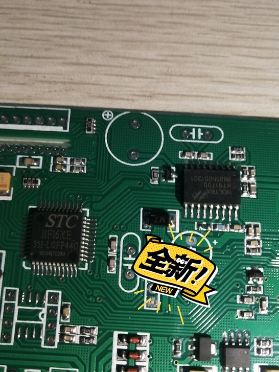 stc11f16