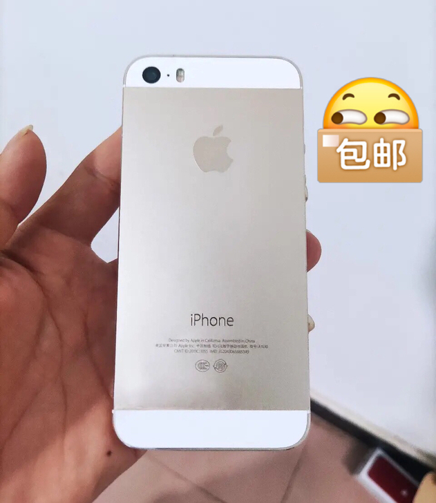 苹果5s 二手iphone5s 二手苹果手...