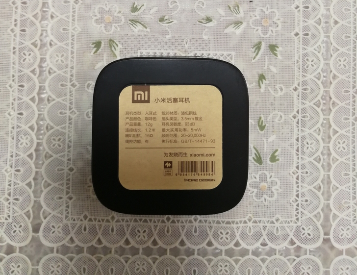 买小米手机带的原装耳机,有3套大小不同的耳...
