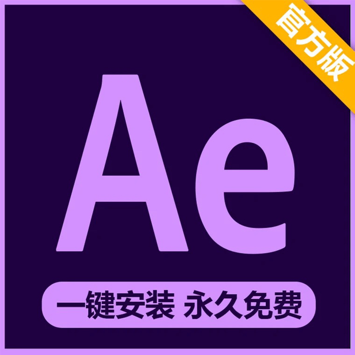 Ae / 2018 2019 20...