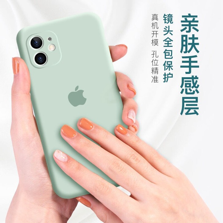 苹果11/Xsmax手机壳iPhone11...