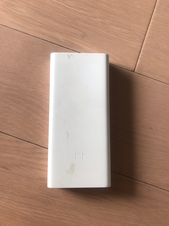 小米充电宝 就用过两次 不太出门根本用不到!