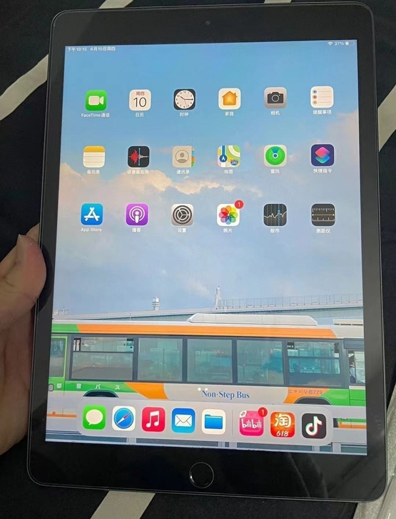 绘画考研,ipad2020 ipad第八代...