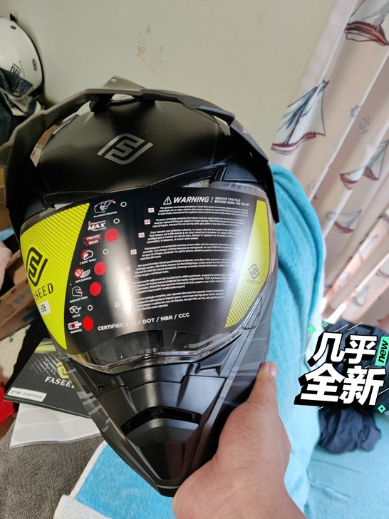 FASEED 摩托车拉力头盔2xl 头盔上...