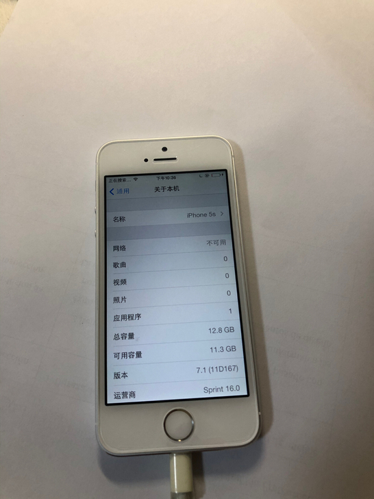 iPhone5s ios7全新库存 银色1...