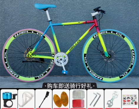 死飞自行车实心胎活飞双碟刹轻便公路赛网红成...