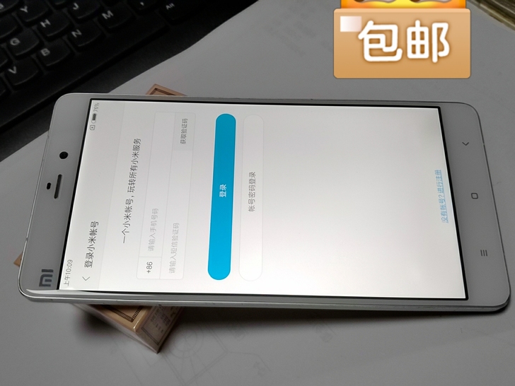 小米Note，第一代大屏。