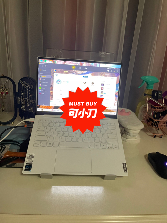 yoga 13s carbon 碳纤维...