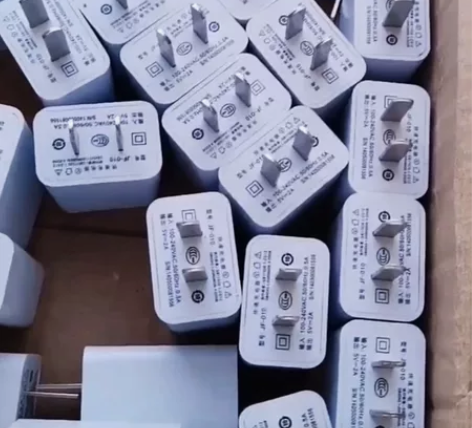 处理全新5v2a充电器usb充电头安卓苹果...