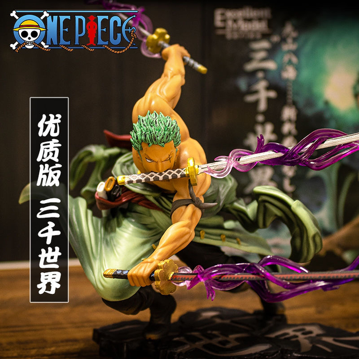 全新海贼王索隆pop三千世界航海王手办生日...