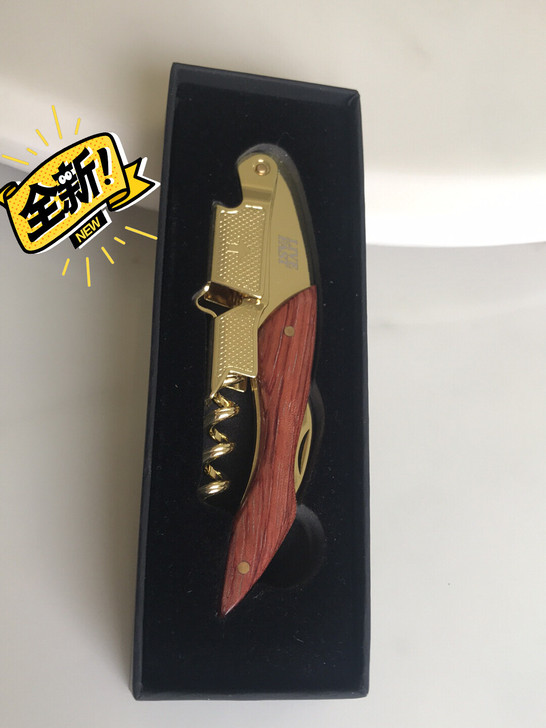 全新 高端定制产品镀金开瓶器