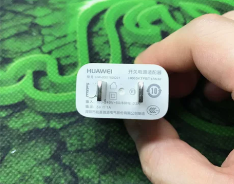 华为原装5w充电器 5v1A充电头 手表蓝...