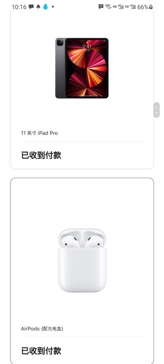 出ipadpro2021,深空灰,128g...