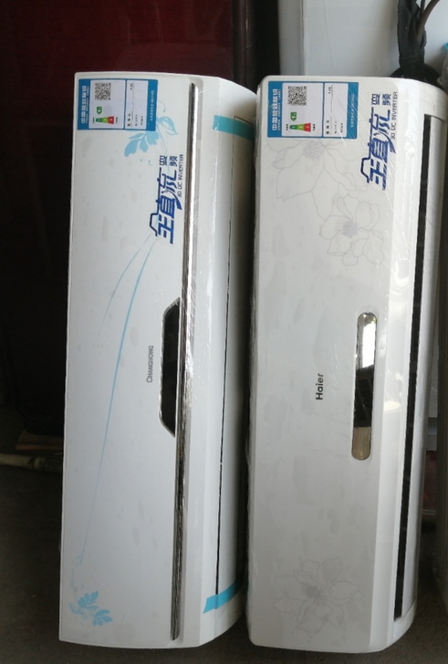 海尔,奥克斯,长虹,志高,TCL冷暖型1-...