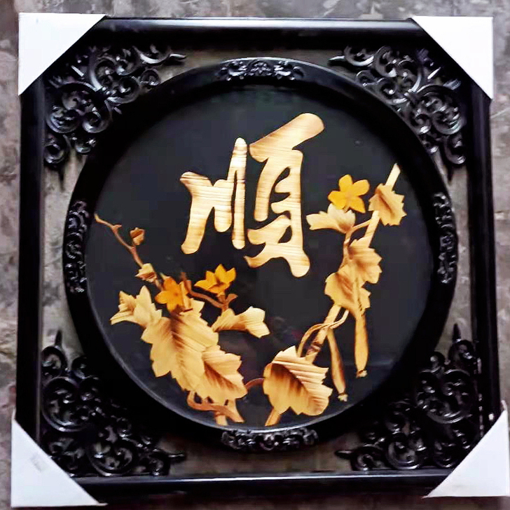 新中式客厅书房卧室壁画,方形镂空边框,长款...
