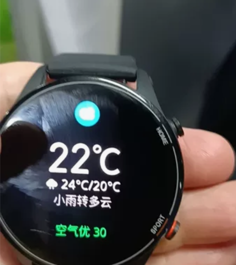 小米手表color运动版,开通了上海公交地...