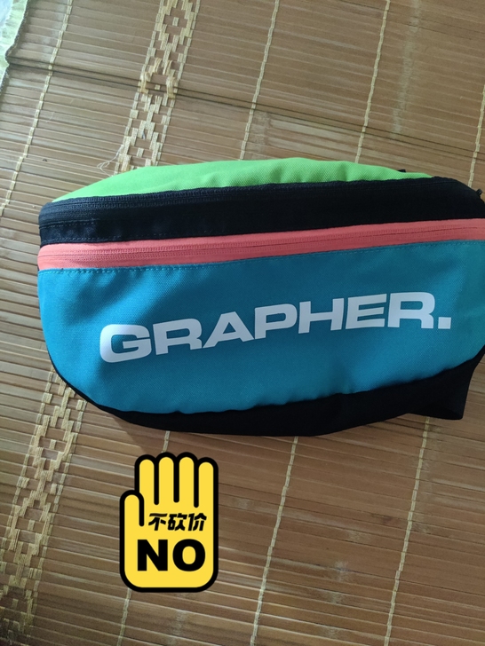正品潮牌npc腰包,grapher蓝绿色腰...