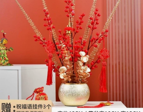 发财果红果仿真花假花摆件花瓶插花客厅餐厅婚...