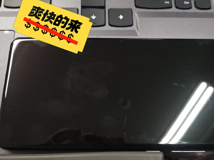 小米 11 pro 12g 256g 紫色...