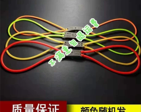 精品极地老妖2050传统皮筋组高弹力传统弹...