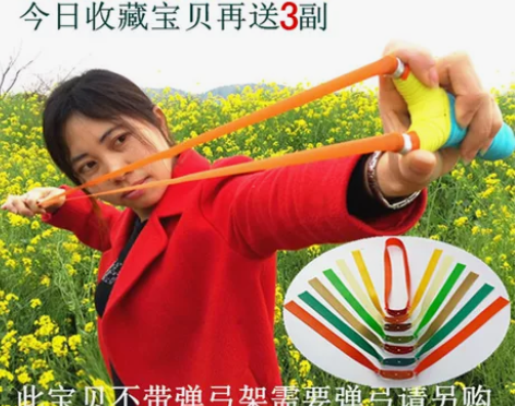 超音速扁皮筋组进口加厚扁皮筋皮绑好宽皮筋无...