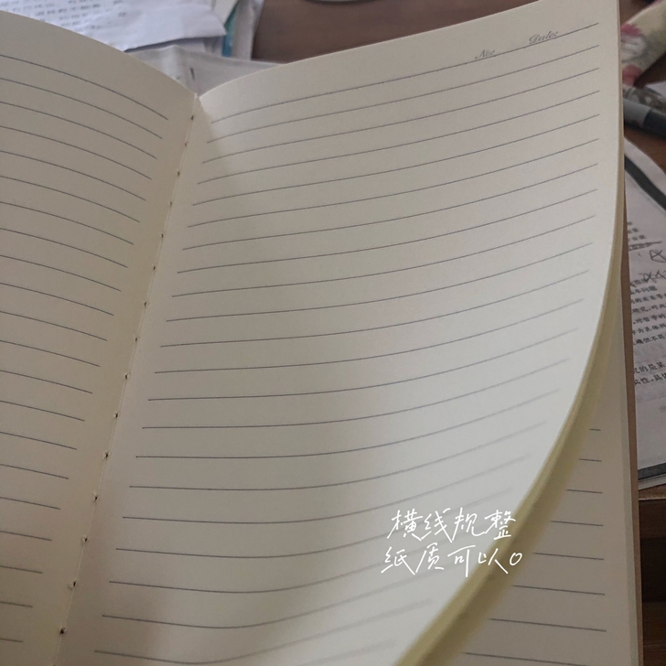 笔记本简约 学生作业日记本 复古牛皮纸本 ...