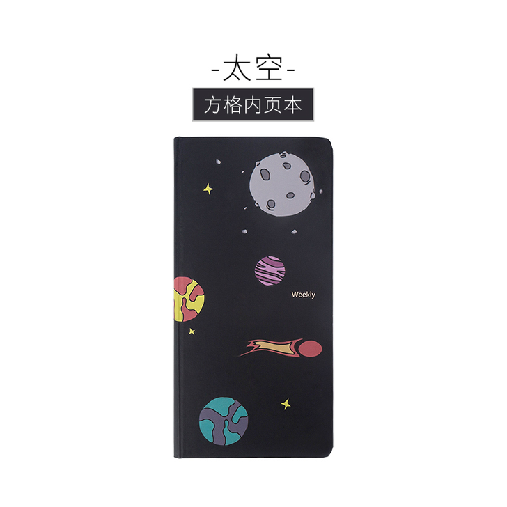 【包邮出】Kinbor 记事本 方格内页w...