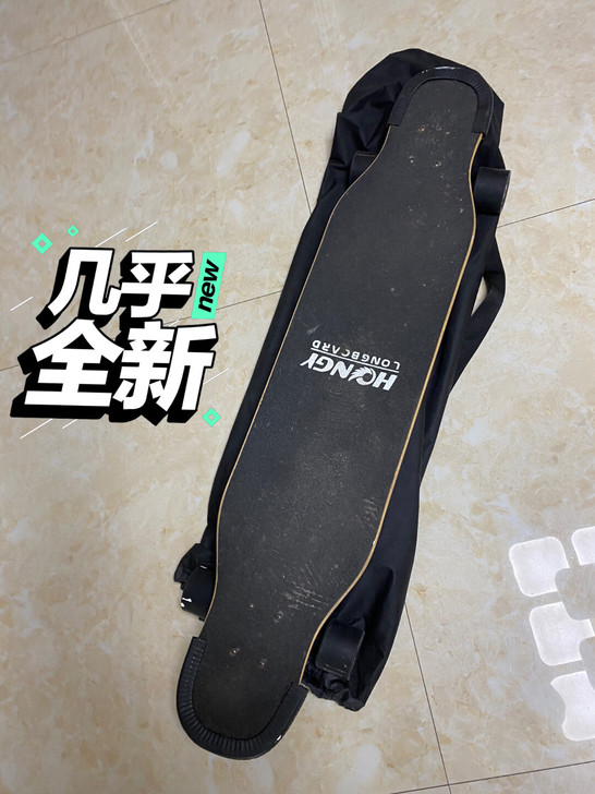 品牌型号 ：滑板
