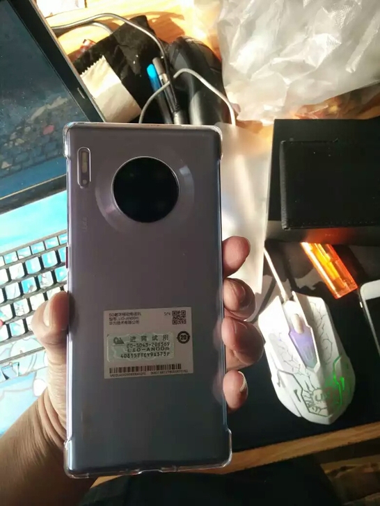 Huawei/华为mate30Pro8+2...