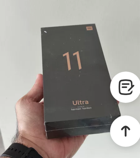 小米11 ultra 8+256陶瓷黑 全...