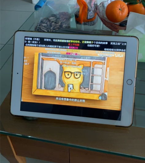 Apple/苹果 iPad 2018款 ...