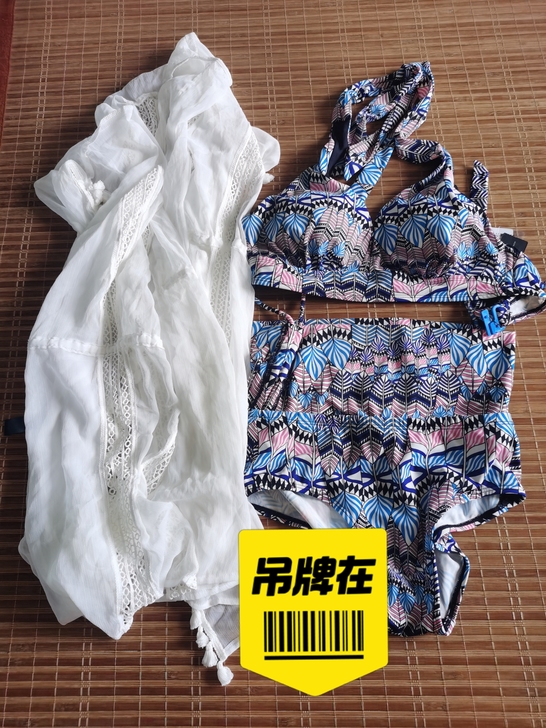 全新歌瑞尔时尚印花泳衣女士性感显瘦海边度假...