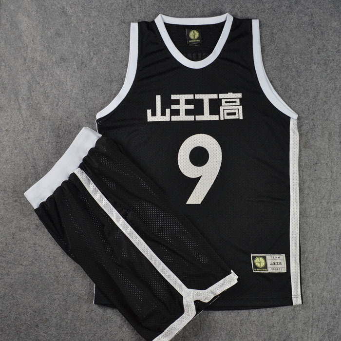 球服灌篮高手队服山王工高9号泽北荣志篮球衣...