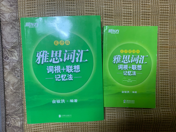 雅思词汇