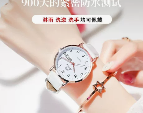 【清仓处理】手表女款学生夜光ins风儿童女...