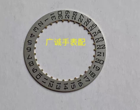 手表配件 适用卡地亚篮球气球机芯日历盘 男...