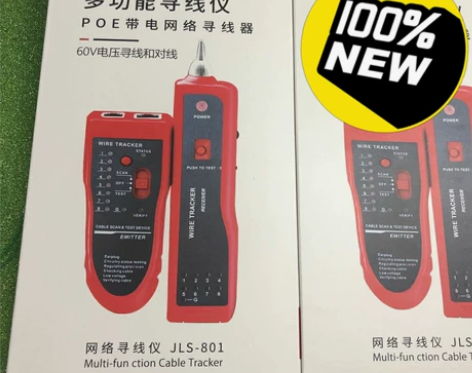 精灵鼠 寻线仪网线寻线器网络测试仪巡线仪多...