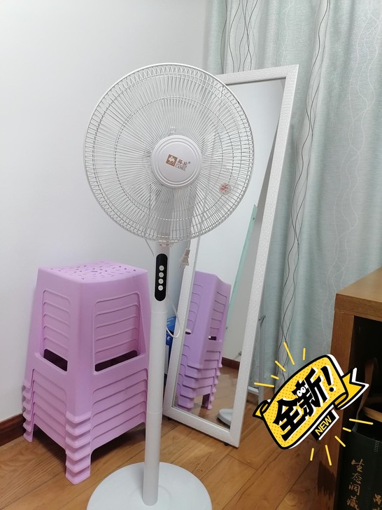 超市倒闭,骆驼落地风扇59.9元包邮