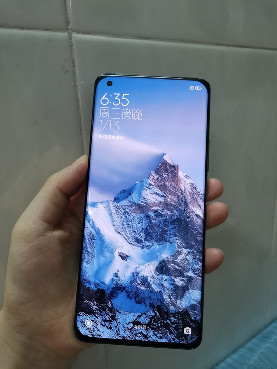 小米11 黑色 8+256 成色98新