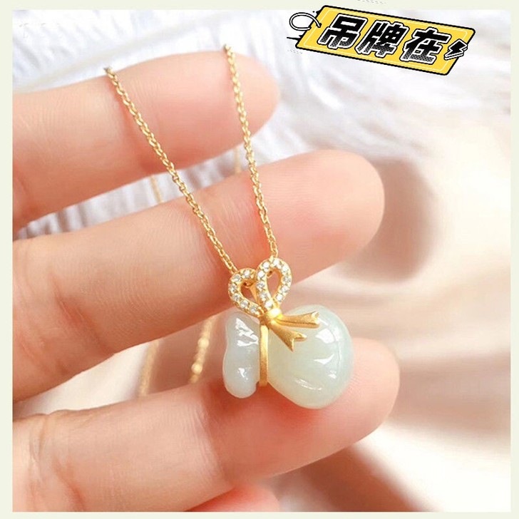前任家人给的，分手了，不想留着，低价处理，...