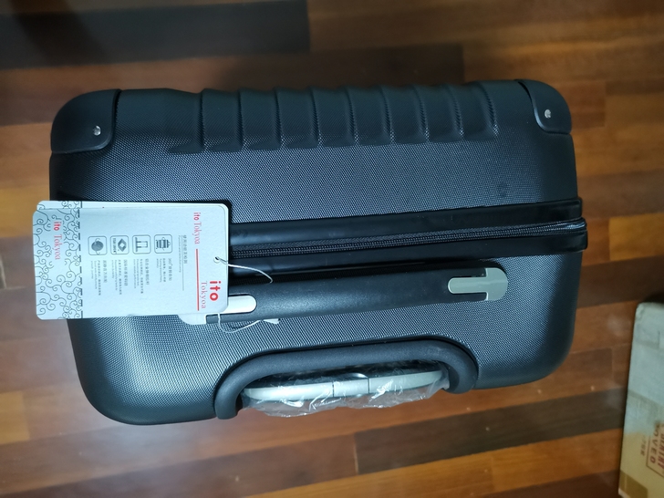 中奖得到的,全新ITO24行李箱