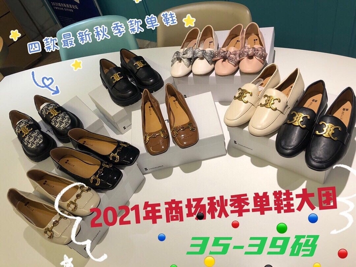 2021年最最最新款 百丽秋季单鞋集合来啦...