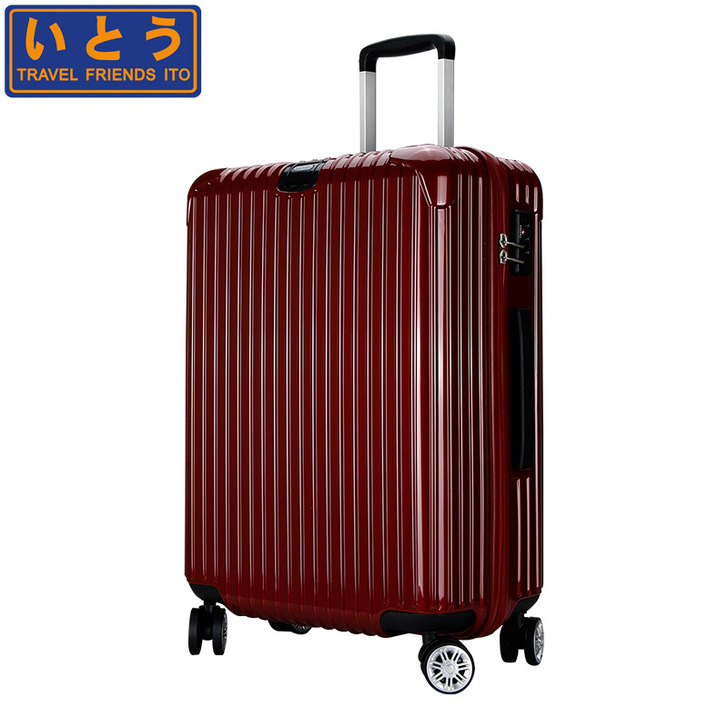 【新年价】Travel Friends I...
