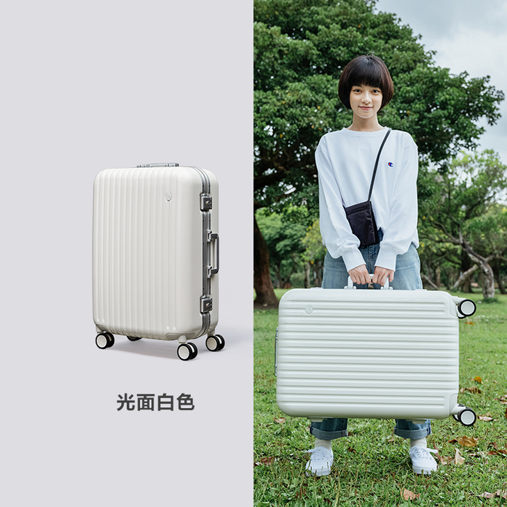 【年货价】ito拉杆箱行李箱女小型铝框万向...