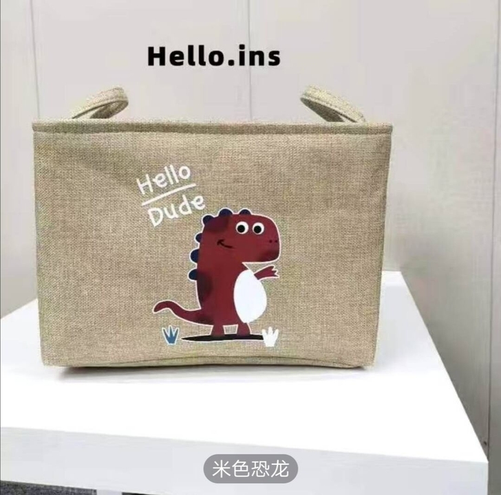 敞口收纳筐收纳篮收纳盒 家用车载都可以！