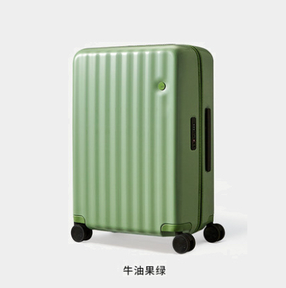 ito拉杆箱轻便行李箱20寸